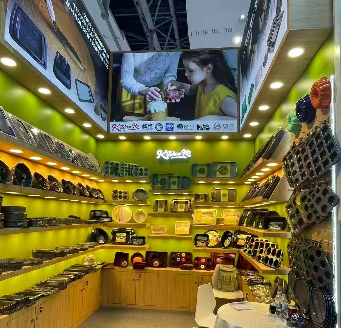 Zhejiang Bakeware Industry and Trade Co., Ltd. Shines at April Canton Fair